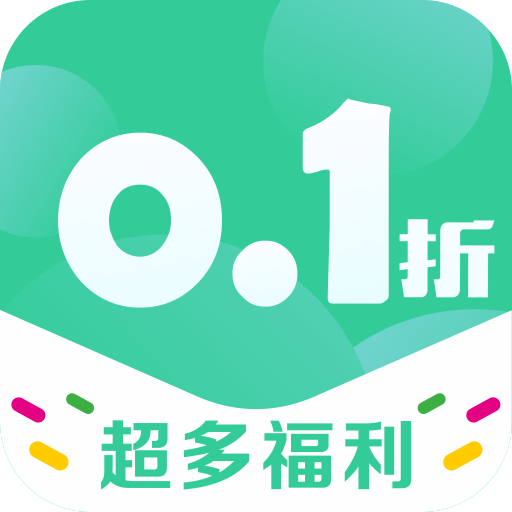 折扣游戏盒logo